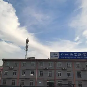 合肥垒业智能科技有限公司