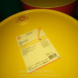 ���Ƶ���ʿS4 VE 68���¿�ĥ��ϳ�Һѹ��Shell Tellus S4 VE 100��ĥҺѹ��