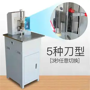 DQ-50电动切圆角机标配5刀PVC名片吊牌软玻璃倒角机罩壳保护自动切圆角名片吊牌卡票带脚踏开关