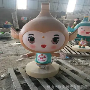 ����������Ŀ�ͨ���ܰڼ� �׶�԰�ſ�ӭ�����п�ͨ���� ��ͼ����