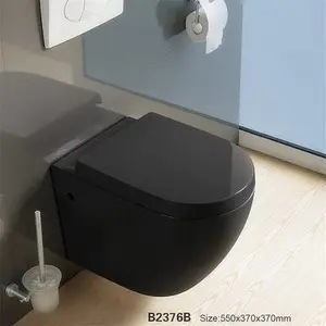 漩冲壁挂黑马桶挂墙坐便器挂壁座便器挂式马桶小空间墙排悬挂便