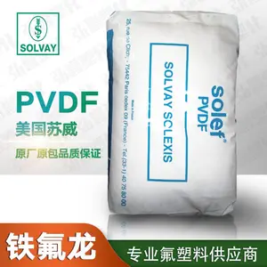 ��ӦPVDF��������6008/0001 �͸����͸�ʴ�����Ͼ�ƫ����ϩ