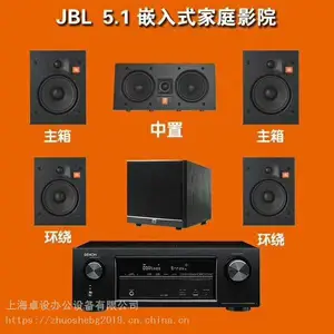 JBL���䣬 �������� ,��ͥӰԺ.���칦��JBL�Ϻ�һ������ʵ���