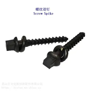 俄罗斯螺纹道钉、35钢铁路螺钉定制