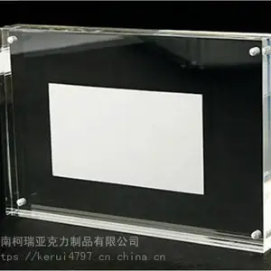 云南昆明亚克力有机玻璃相框