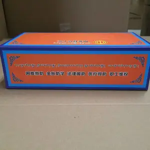 ���ƶ����Ƶ����KTV����KTV���ֽ����װ��ֽ ��װ���ֽ ֽ�鶨��