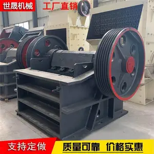 ��ʽ�Ʊڻ� PE600900��ʽ����� ��ʽ��ʯ�� ʯ�������������