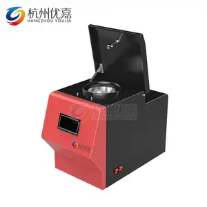 优嘉冷冻研磨仪YJCL-48