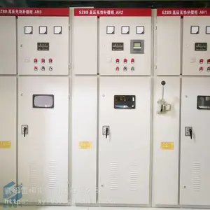 襄阳6kv高压电容补偿柜的作用 雷神电气成套无功补偿装置