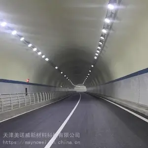 穿山隧道铝单板天津厂家供货