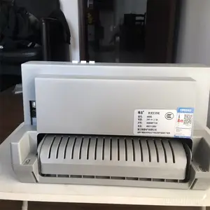 ֣��֣��·��ӡ��ά������_����ά�޸�ʡ��
