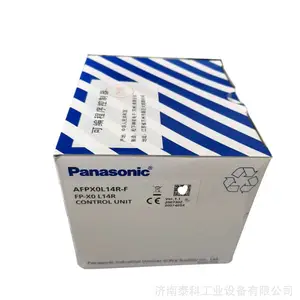 AFPX0L14R-F 可编程控制器 PLC