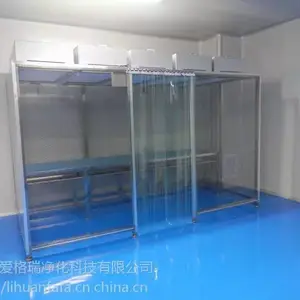 一百级洁净棚,风淋室,FFU净化单元,传递窗,无尘车间成套净化设备