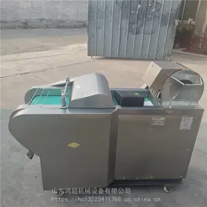 660��ʳ�ö๦�ܲ�����в˻� ���ü��ò����ɲ�˻� ʳ��������๦���в˻�
