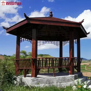 �������ִ���ľ��ͤ ����¹�ľ����ͤ �Ľ����Ƿ���ľ��ͤ�ȼ�����