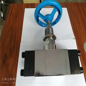 船用日标方型法兰液压高压截止阀HF-1280系列截止阀、脱硫塔压载舱阀门、现货供应