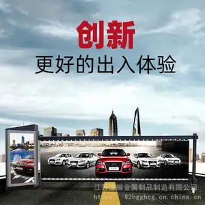 ��ʤ�����˳��ʿ���غ������峵��ʶ���բһ��� ��������ʶ��ͣ��������ϵͳ ��������