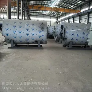 重庆全自动天然气热水锅炉厂家
