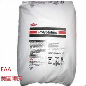 挤出级EAA 埃克森美孚 5050 应用于食品包装袋