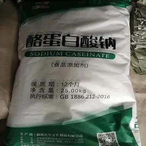 郑州仁恒食品有限公司