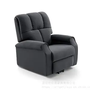 供应深圳众晟家具ZS-SF02多功能皮制医养家具老人沙发椅