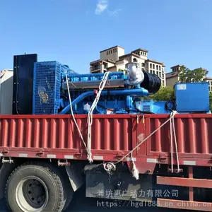 360KW潍柴电力WPG495B83柴油发电机组 潍柴450KVA发电机