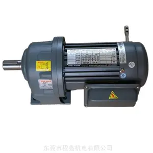����2.2KW�ֱ��ƶ����ٵ����װ��ʽ������װ�ͷ�����װ
