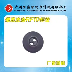 ��Ӧϴ�µ�RFID��ǩ PPS�͸���ϴ�±�ǩ Pls2525ϴ�ӱ�ǩ