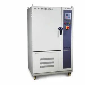 盛科SJ960型砂浆、防水材料恒温恒湿养护箱