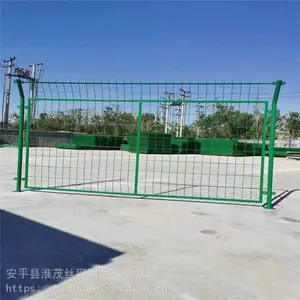 ���������˿Χ�� ��·����դ ����������Χ��