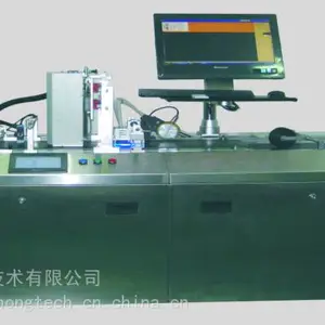 rfid吊牌喷码机