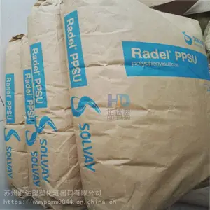 优价销售 PPSU 美国苏威 R-5500 医疗级 航空航天应用 聚苯砜原料
