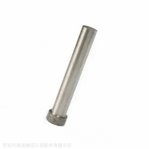 模具配件盘起标准钨钢白钢非标定制汽车模具用冲头冲针