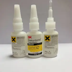 PVC粘磁铁用什么胶水 磁铁粘pvc快干胶 TPU粘磁铁胶水