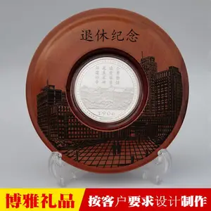 医生退休纪念品 从医40周年纪念牌 护士长离退休礼品 纯银银章