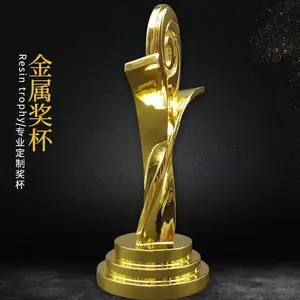 ��Ӧ�Ϻ�������ģ���� п�Ͻ�����𽱱����� ����Ʒ���Ĺ���