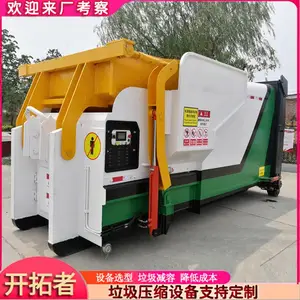 ���ƶ�����ѹ���豸 12������ʽ����ѹ���� �ɹ���Ŀ