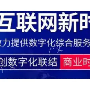 珠海酒店商城APP开发大概要多久 诚信服务 东莞市广义信息科技供应