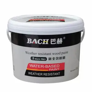 ***、巴赫耐人工气候老化1500小时水性漆、国家B1级防火阻燃
