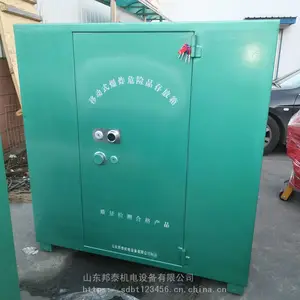 �ƶ�ʽըҩ����� ��Ʒ������ �������׹ܴ洢�� ��ʱըҩ��