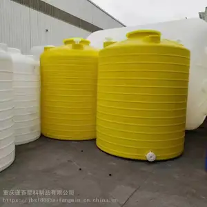 30立方塑料储水箱 塑料吨桶 白色PE水塔