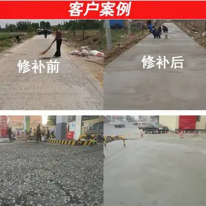 ˮ��·��Ӷ���ô�޸����õ���ˮ��·���޲��ϡ���Ч���2Сʱͨ��