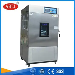 HL-800D卧式高低温试验箱