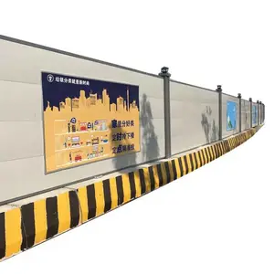 װ��ʽΧ�����ظֽṹ�������̵���ʩ�����峡�ص����·����Χ��