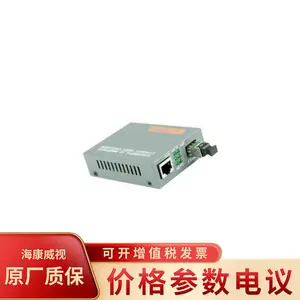 netLINK HTB-GS-03-SFP ����ת���� ��ģSFP̨ʽ�����շ���