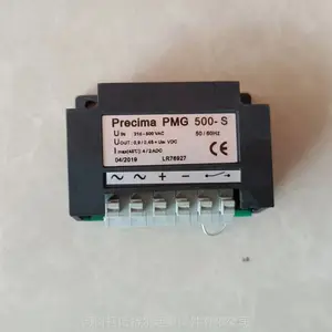 ������Precima������PMG500-S���ڶ����� ȫ��