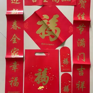 �������ж���ӡˢ ���ڸ��ִ������� ��������������