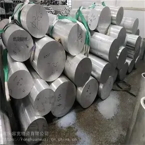 ��������Ĵ�Ļǽװ��40*80���Ͻ𷽾ع�5052�Ͻ�����5082����80*10����