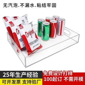 深圳亚克力首饰收纳盒 珠宝饰品盒 亚克力戒指盒项链盒 亚克力抽屉盒