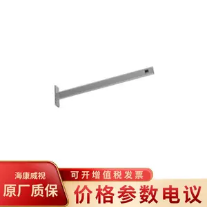 �������� DS-KAB3-02H���ʽ��װ֧��
